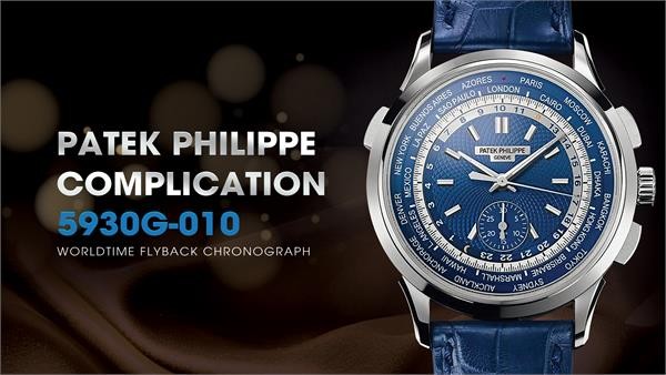 Review Patek Philippe Complications 5930G-010 | Tuyệt tác hiếm có của ngành chế tác đồng hồ